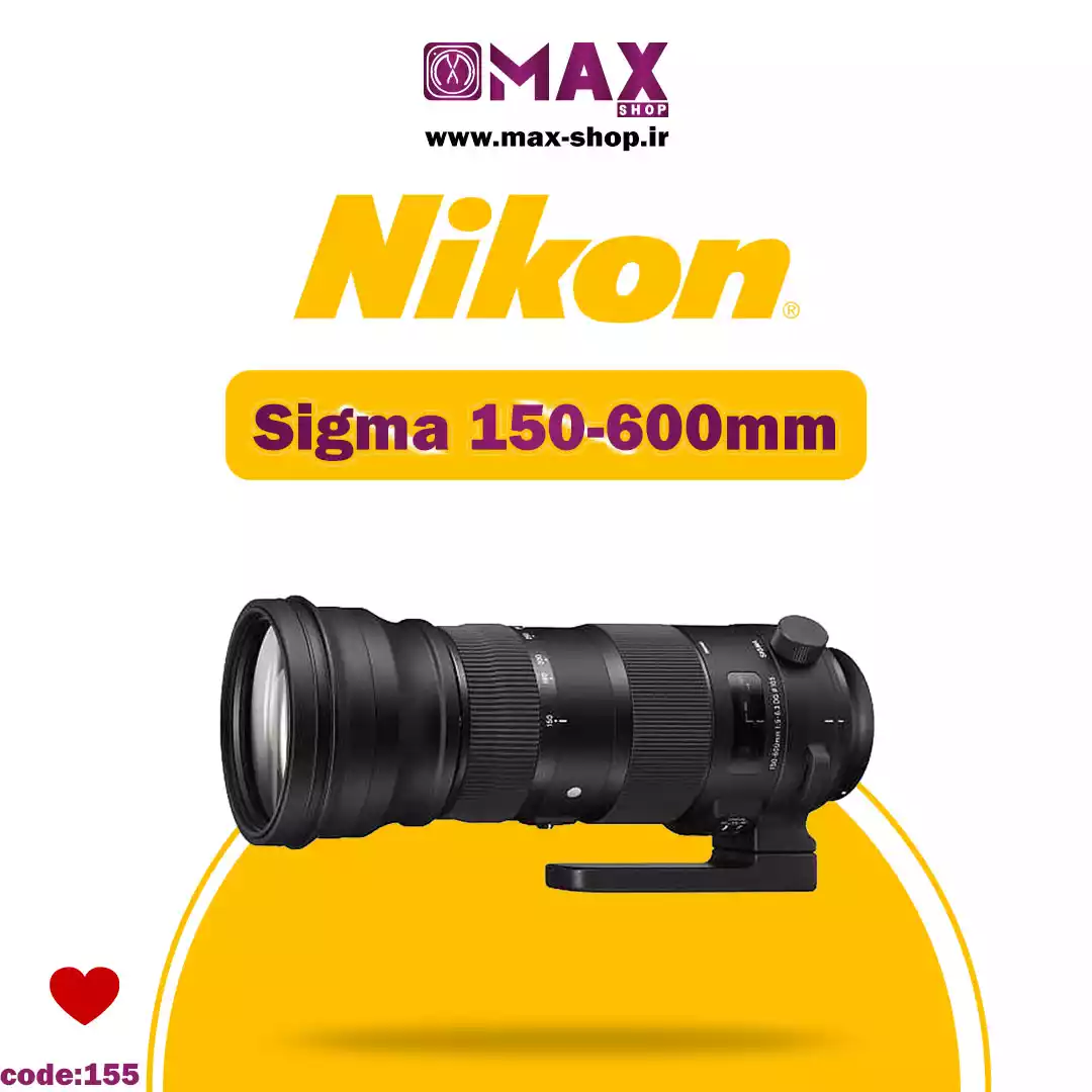 لنز حرفه ای سیگما برای نیکون | Sigma For Nikon 150-600MM دست دو